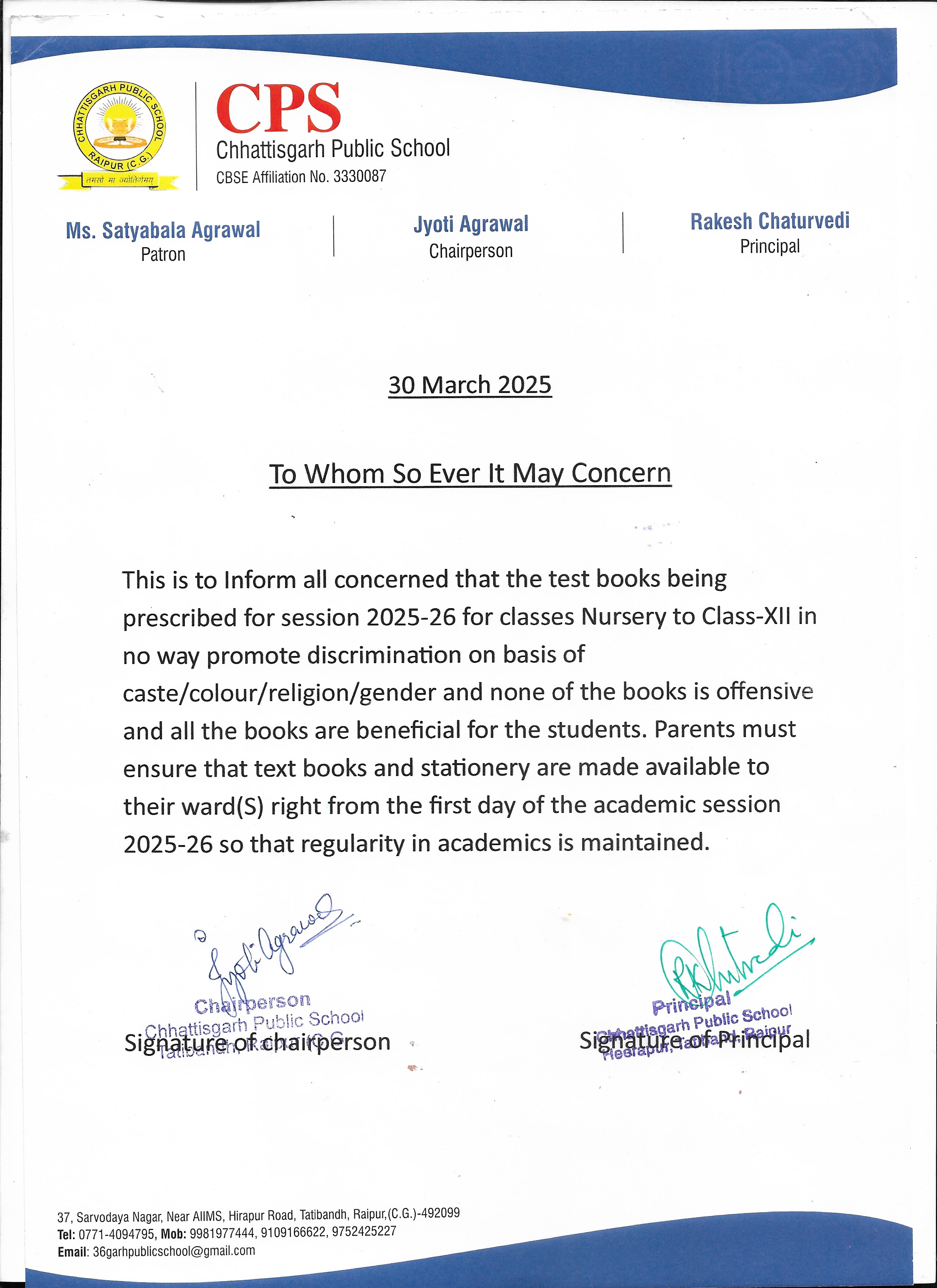 Book List Cover